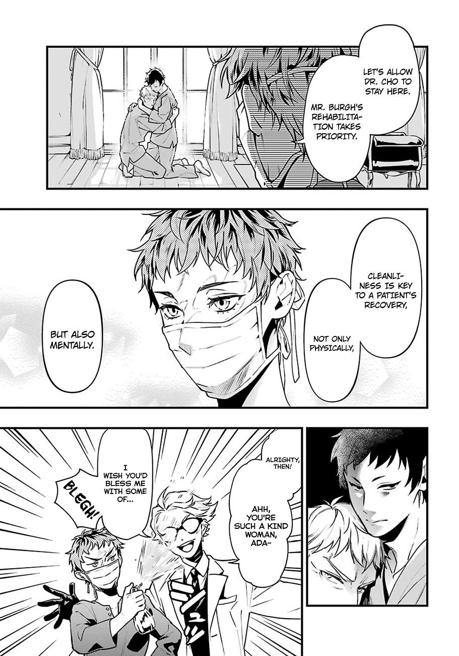 Kuroshitsuji Chapter 172 - Page 7