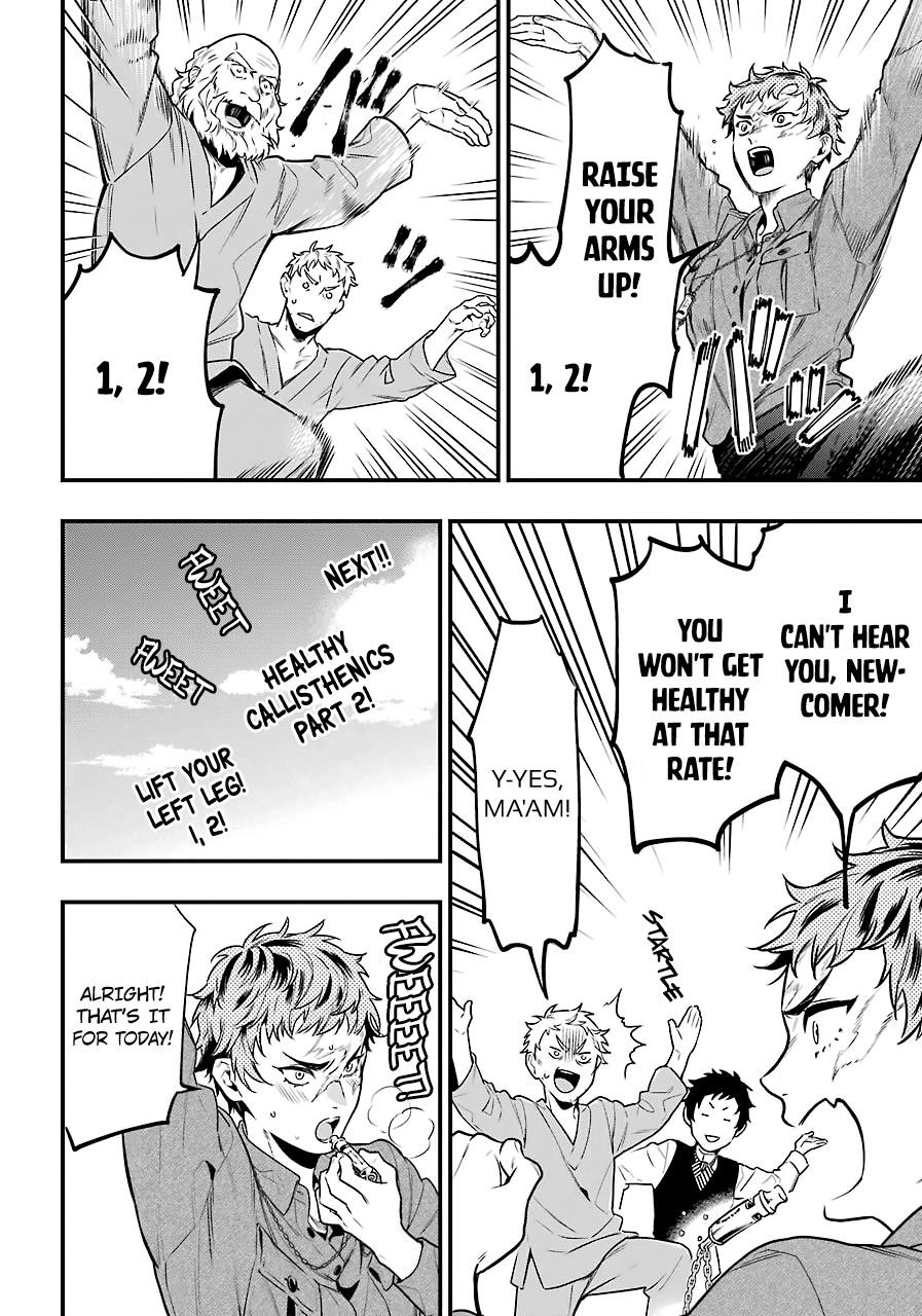 Kuroshitsuji Chapter 173 - Page 10