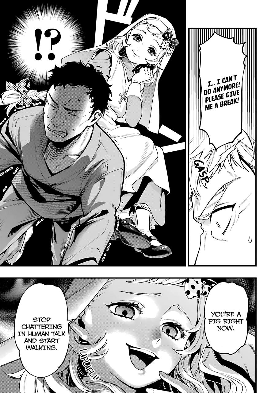 Kuroshitsuji Chapter 173 - Page 13