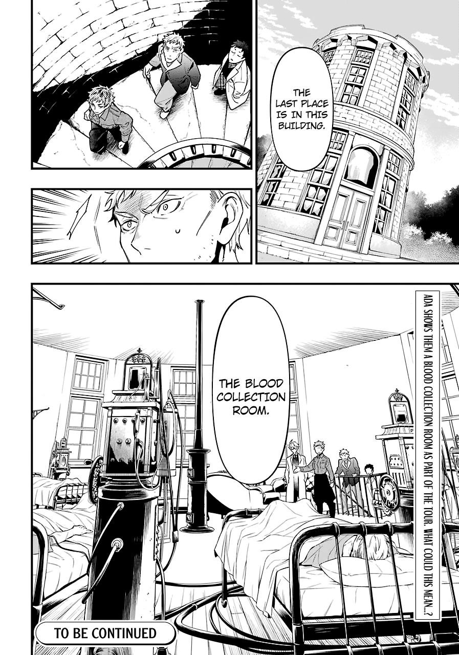 Kuroshitsuji Chapter 173 - Page 16