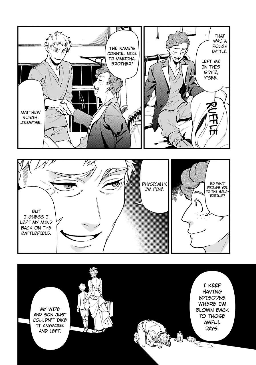 Kuroshitsuji Chapter 173 - Page 4