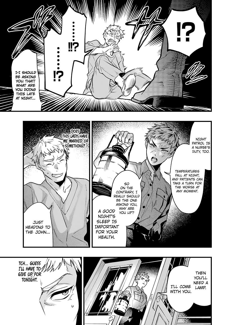 Kuroshitsuji Chapter 173 - Page 7