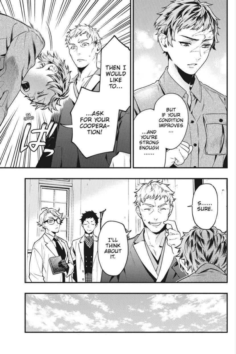 Kuroshitsuji Chapter 174 - Page 9