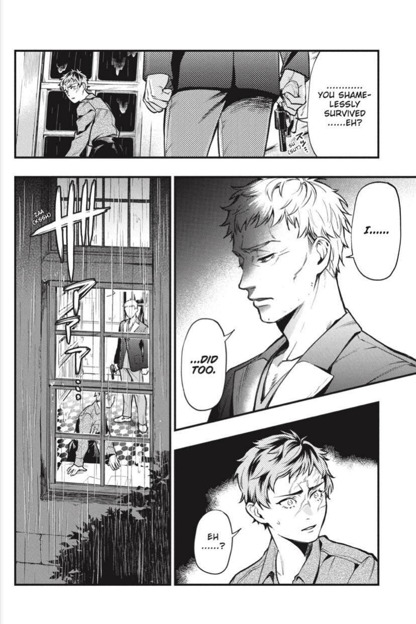 Kuroshitsuji Chapter 175 - Page 11