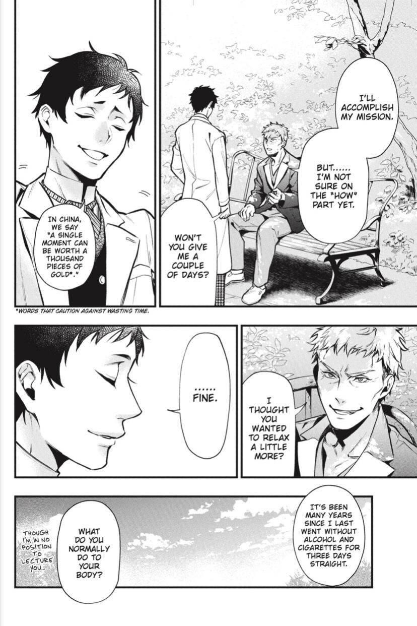 Kuroshitsuji Chapter 175 - Page 4