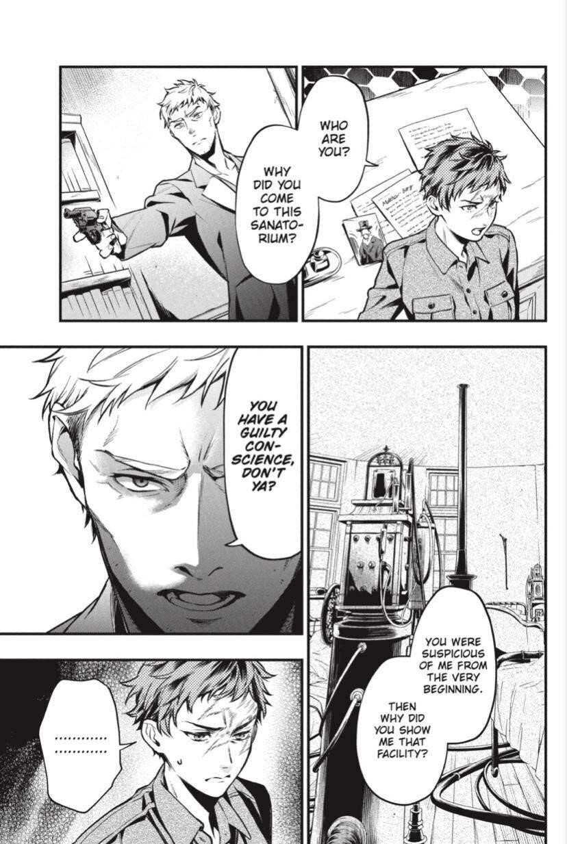 Kuroshitsuji Chapter 175 - Page 7