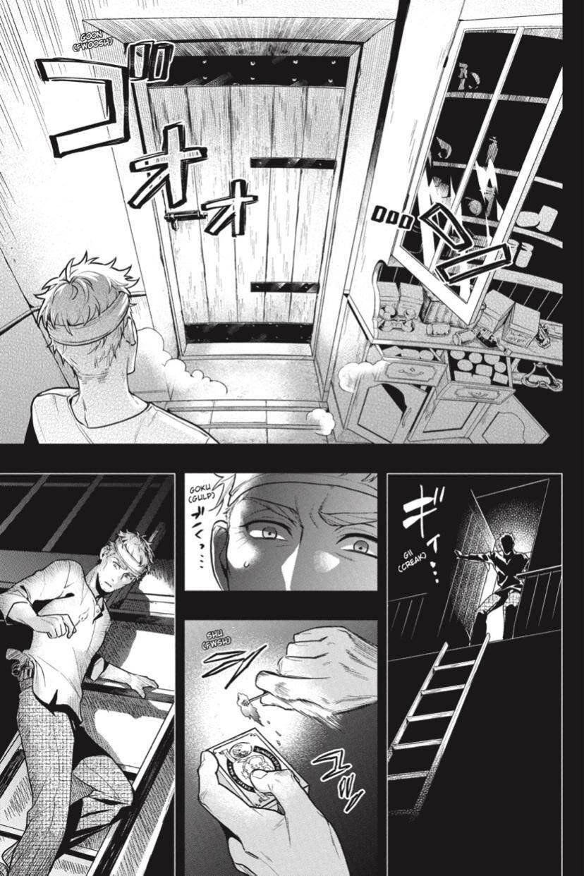 Kuroshitsuji Chapter 179 - Page 17