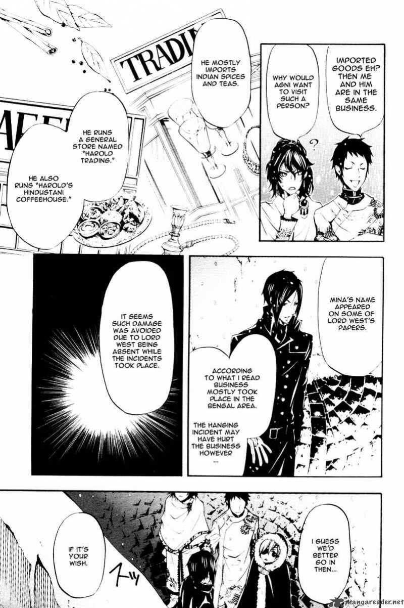 Kuroshitsuji Chapter 18 - Page 10