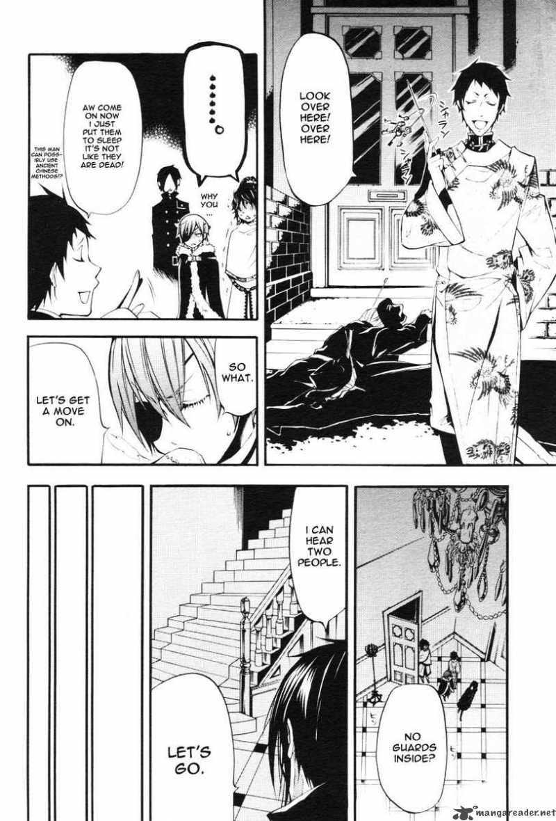 Kuroshitsuji Chapter 18 - Page 13
