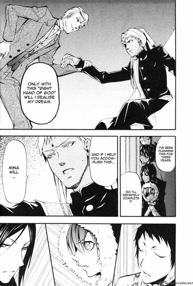 Kuroshitsuji Chapter 18 - Page 15