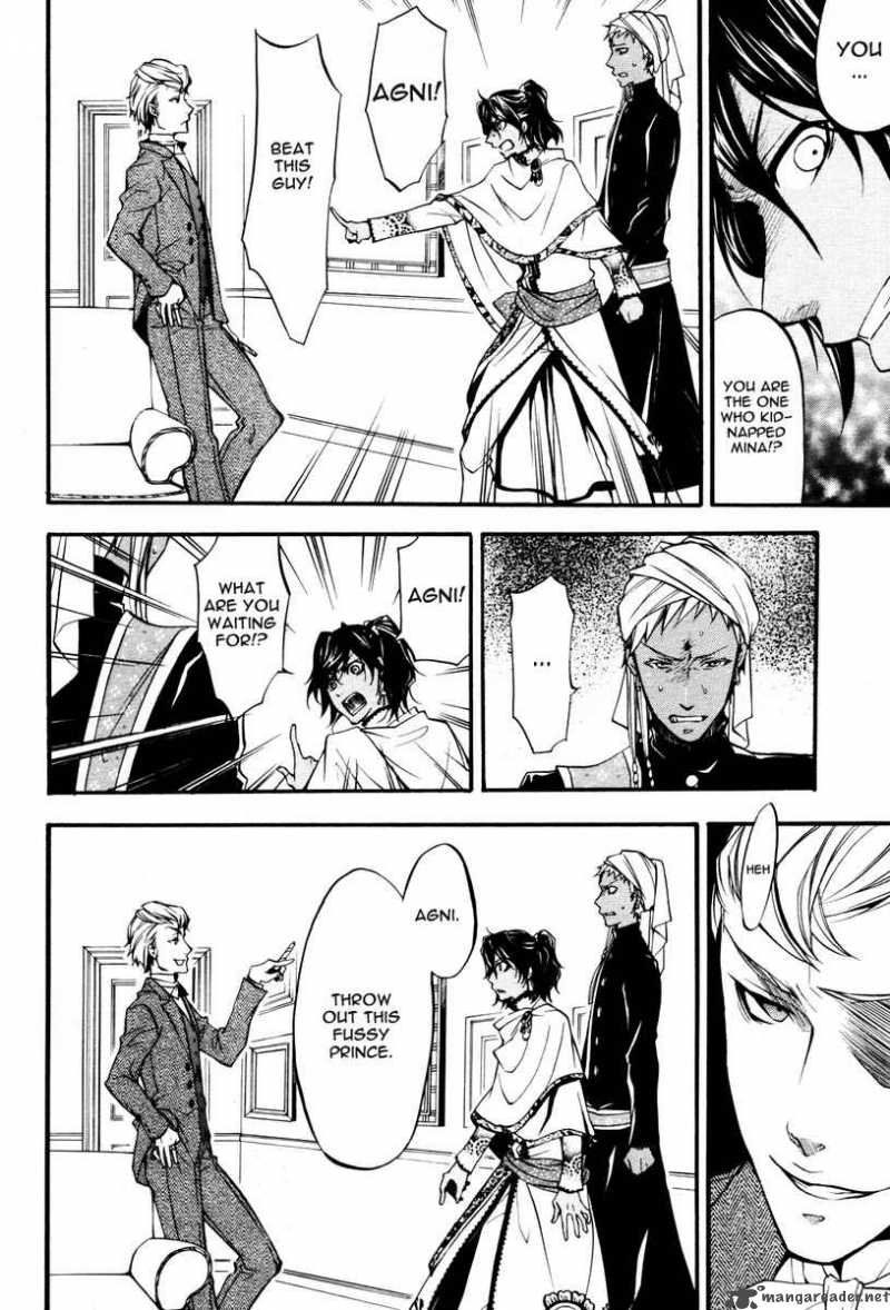 Kuroshitsuji Chapter 18 - Page 17