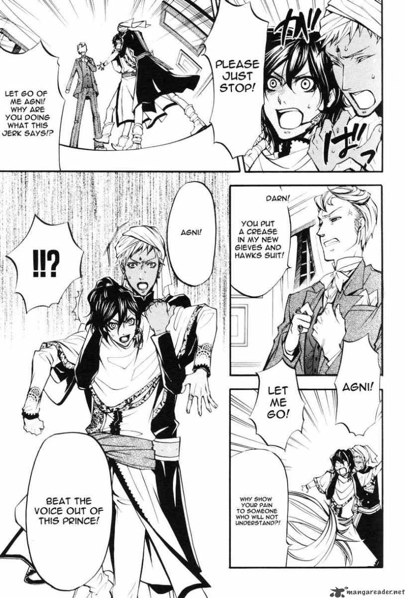 Kuroshitsuji Chapter 18 - Page 20