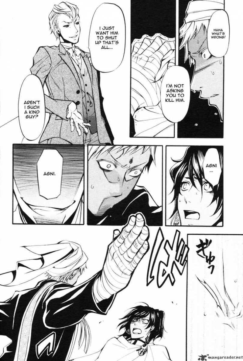 Kuroshitsuji Chapter 18 - Page 21