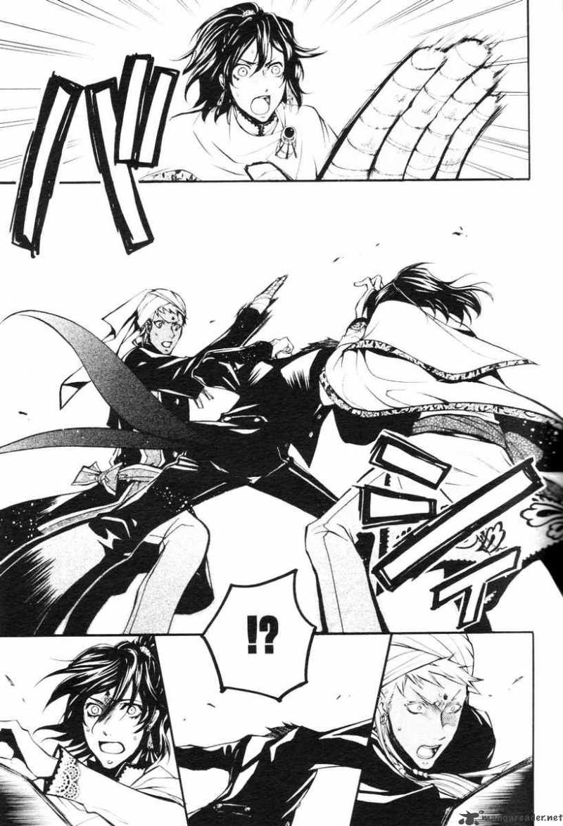 Kuroshitsuji Chapter 18 - Page 22