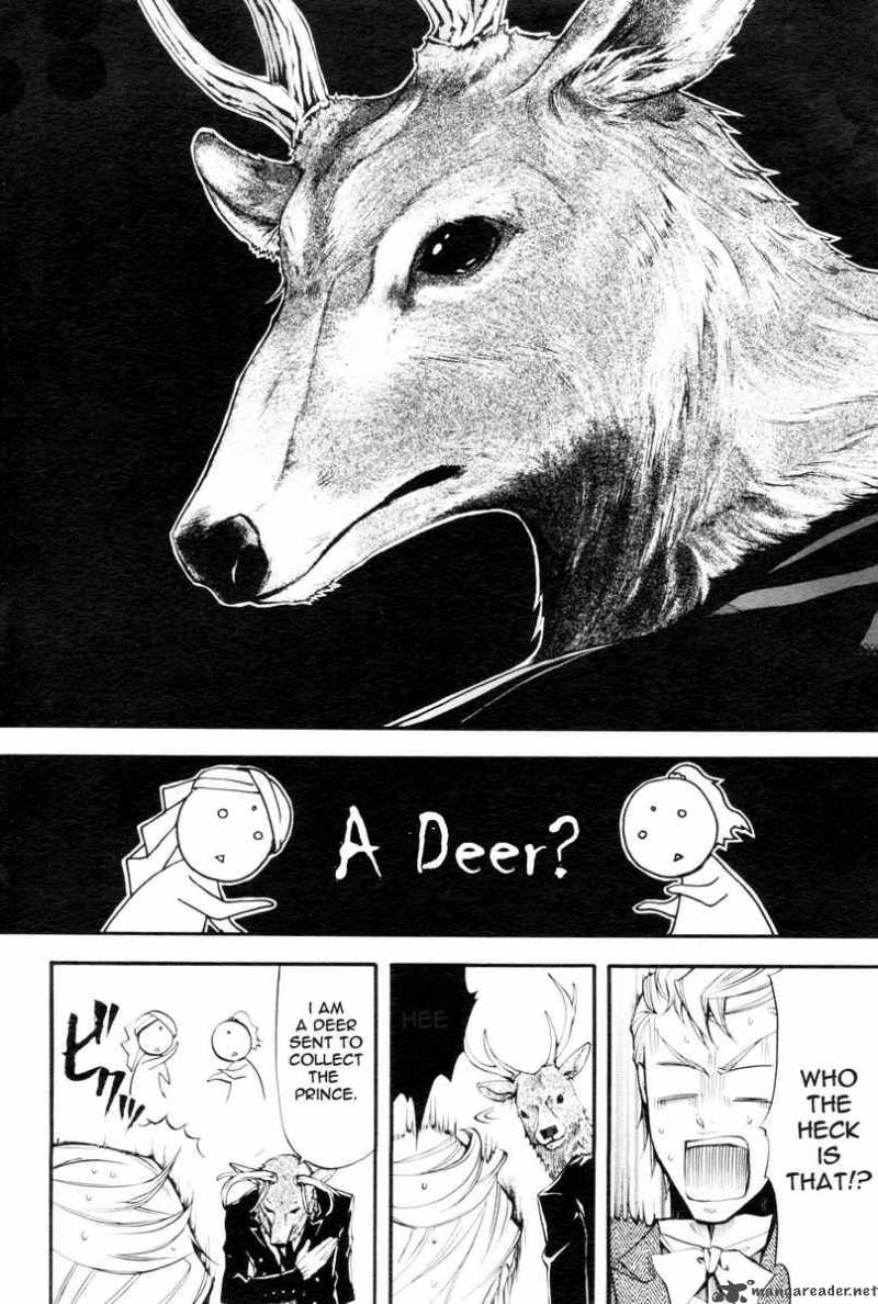 Kuroshitsuji Chapter 18 - Page 23