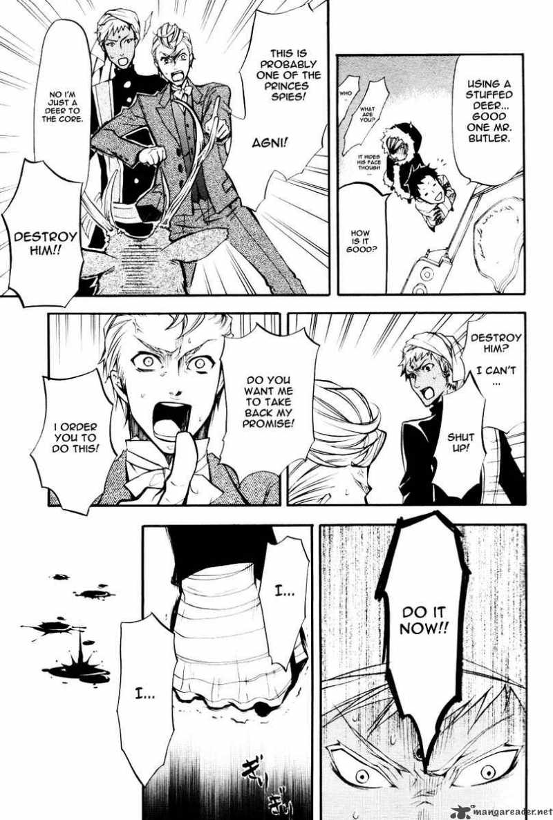 Kuroshitsuji Chapter 18 - Page 24