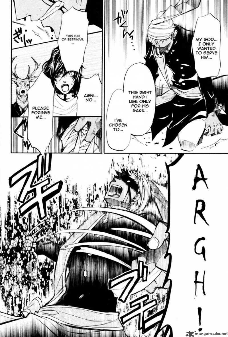 Kuroshitsuji Chapter 18 - Page 25