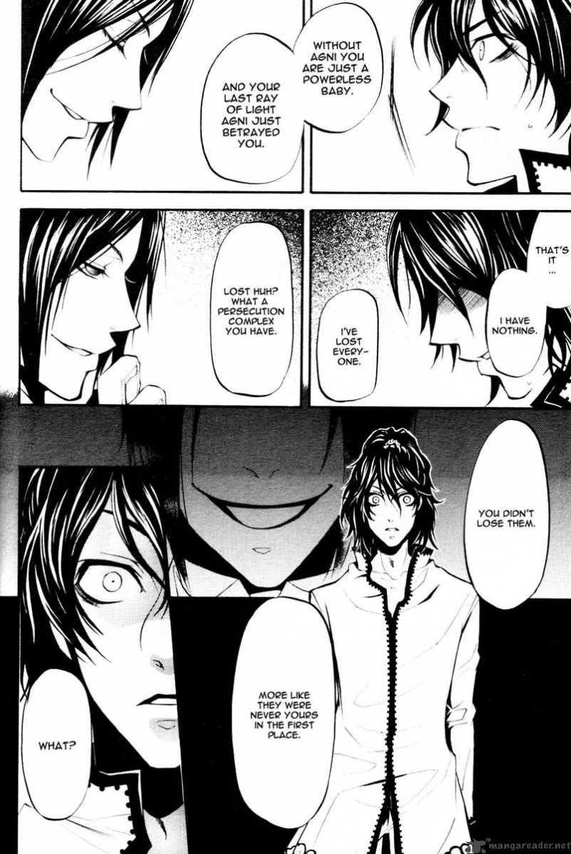 Kuroshitsuji Chapter 18 - Page 33