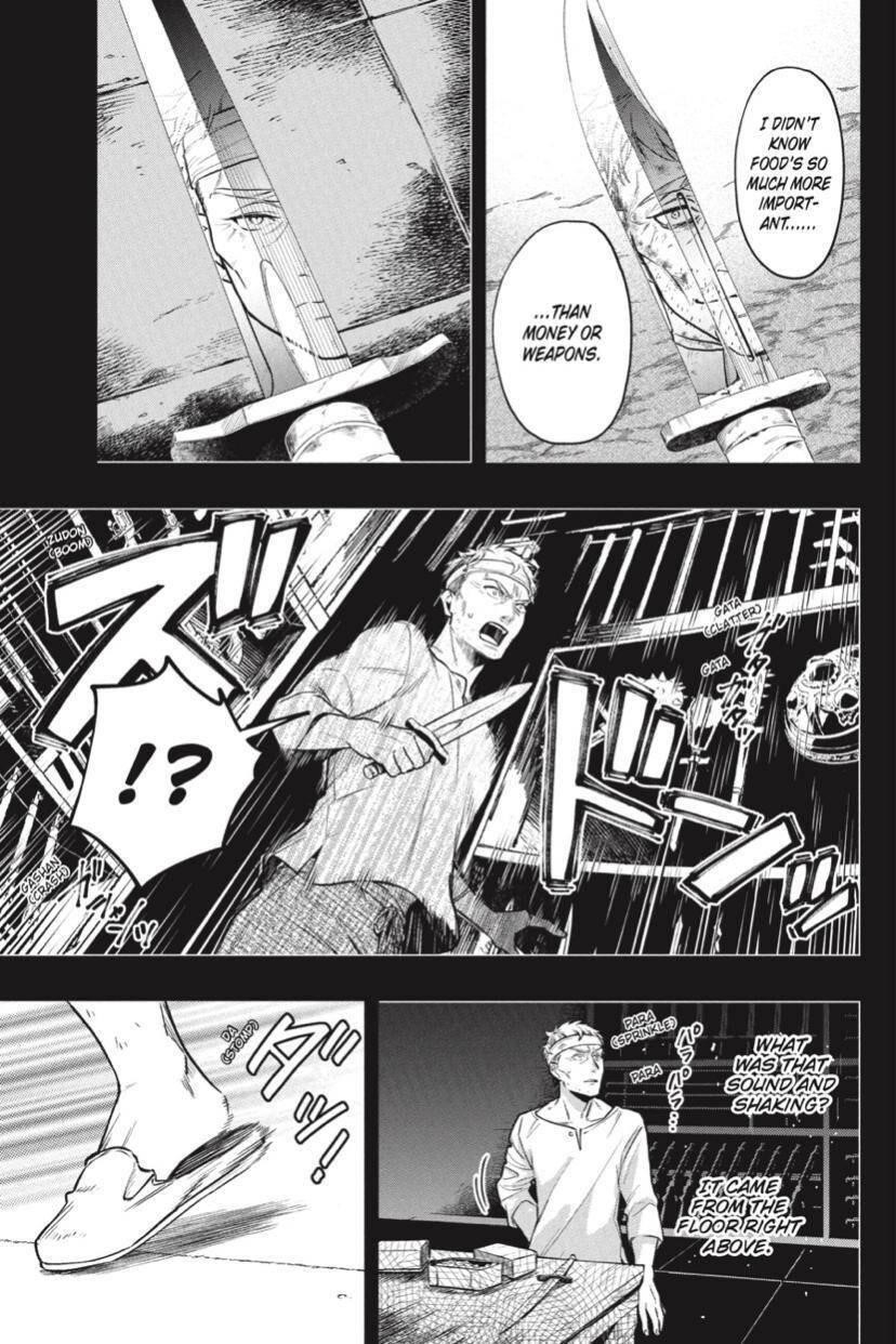 Kuroshitsuji Chapter 180 - Page 17