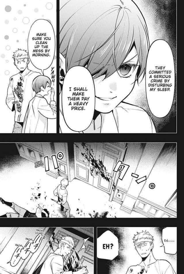 Kuroshitsuji Chapter 181 - Page 7