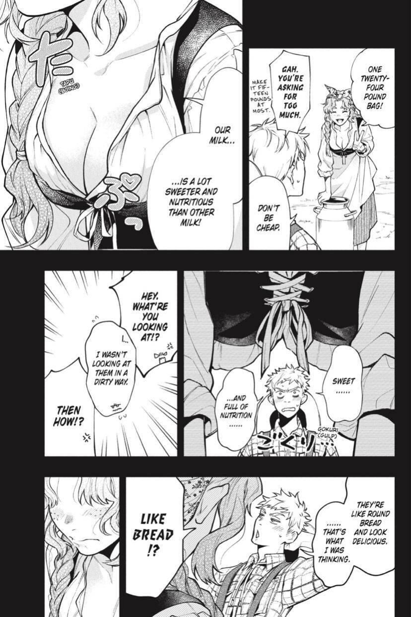 Kuroshitsuji Chapter 182 - Page 7