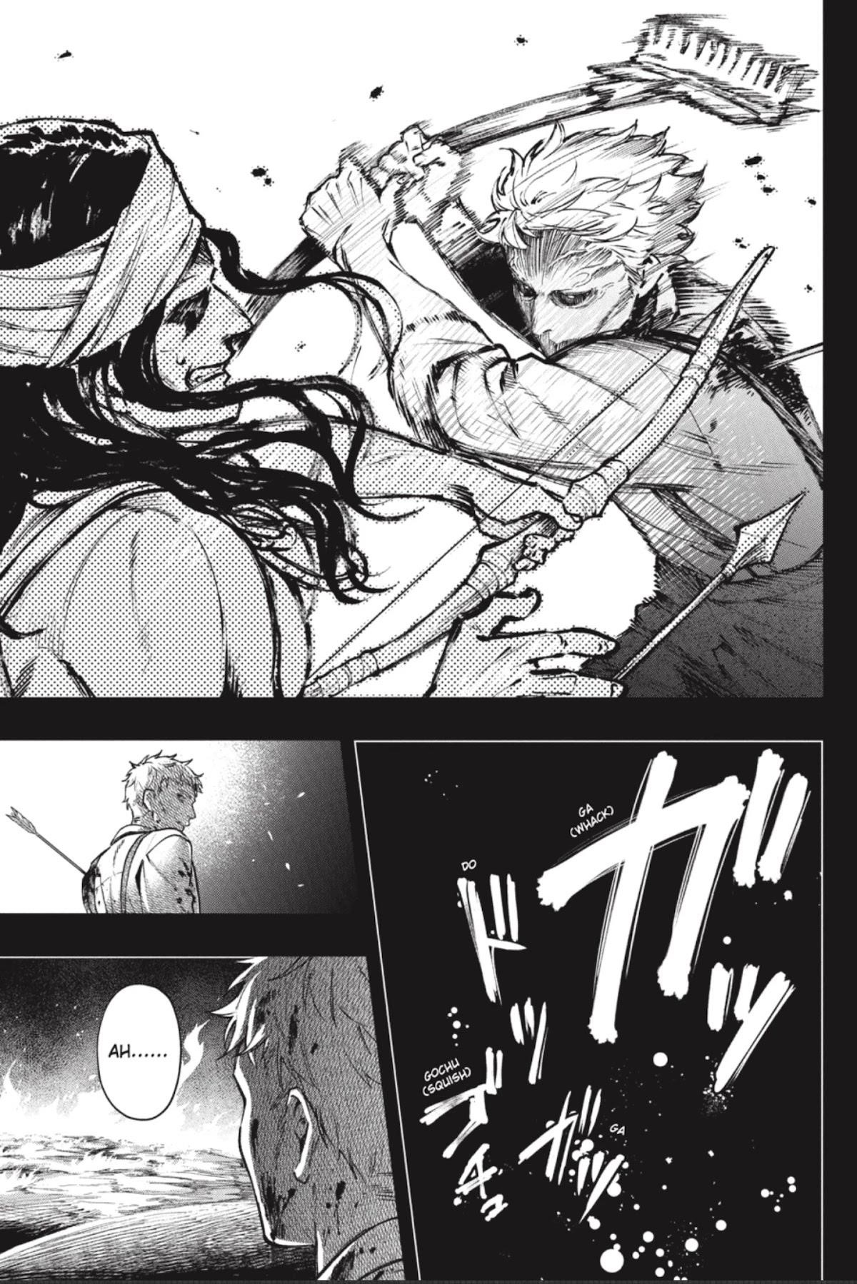 Kuroshitsuji Chapter 183 - Page 16