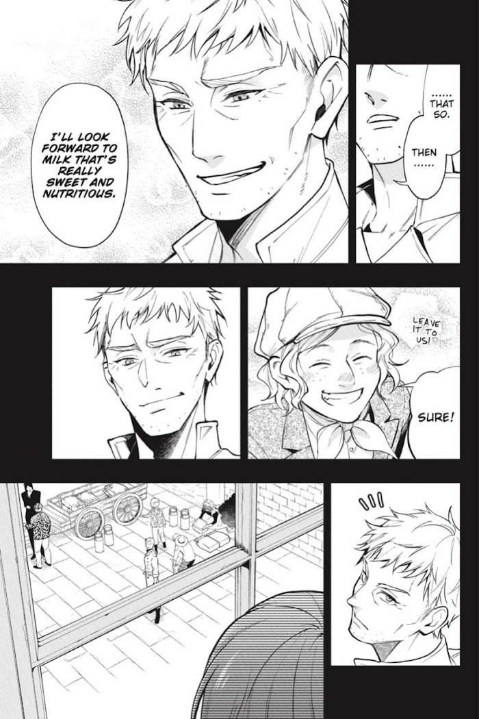 Kuroshitsuji Chapter 184 - Page 12