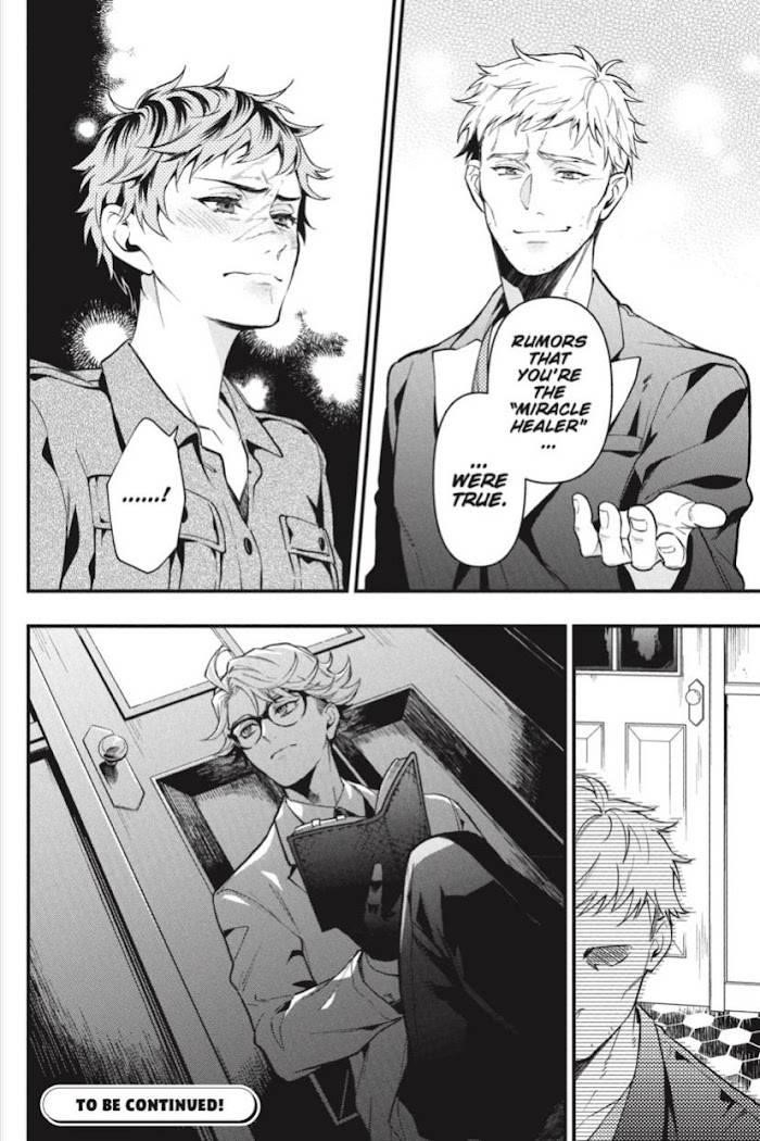 Kuroshitsuji Chapter 184 - Page 17