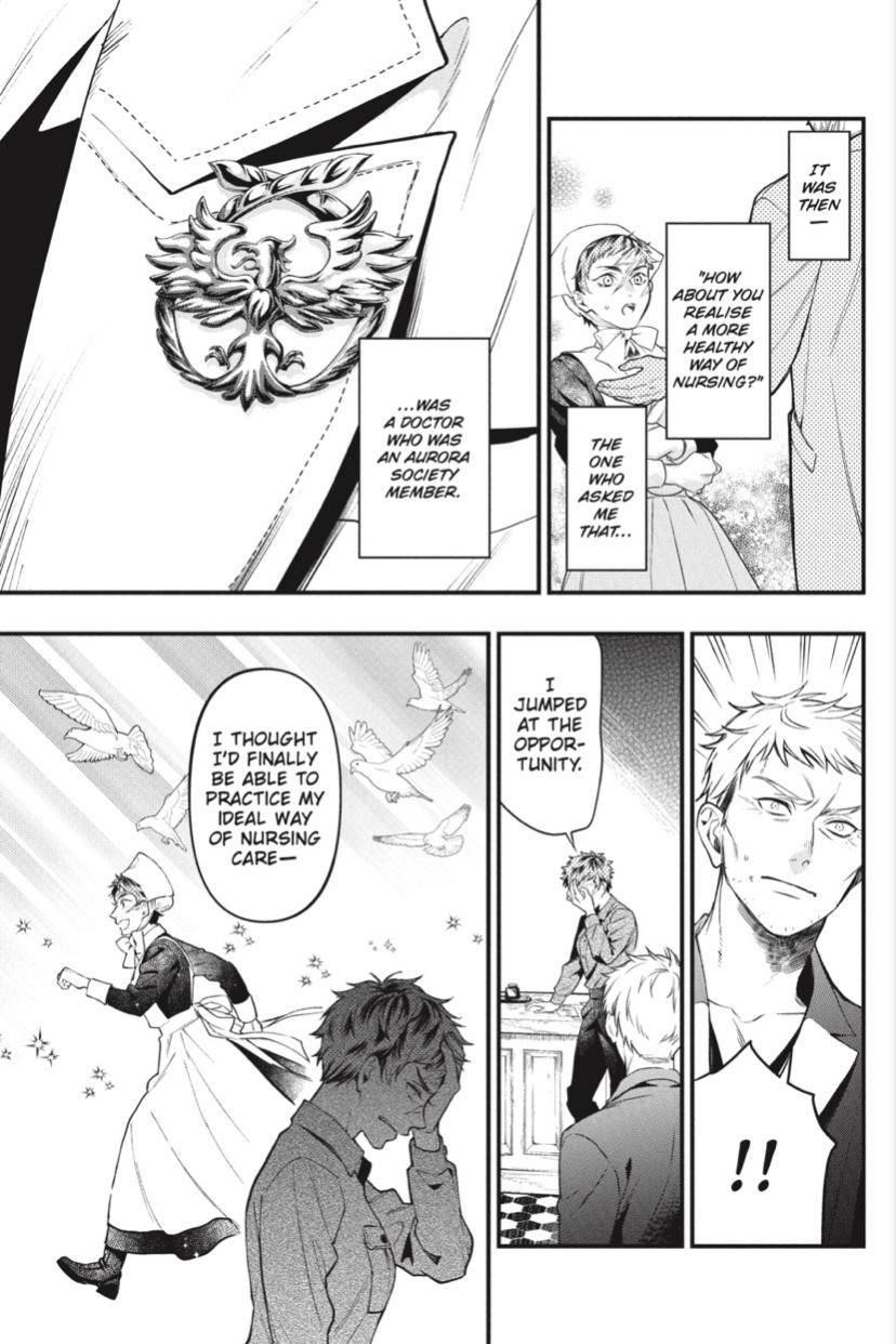 Kuroshitsuji Chapter 185 - Page 5