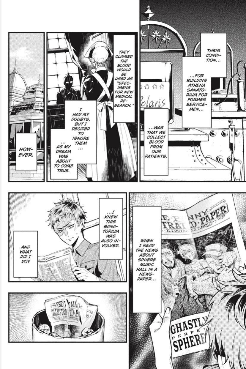 Kuroshitsuji Chapter 185 - Page 6