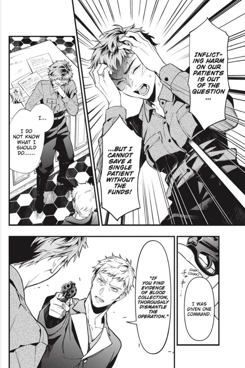 Kuroshitsuji Chapter 185 - Page 8