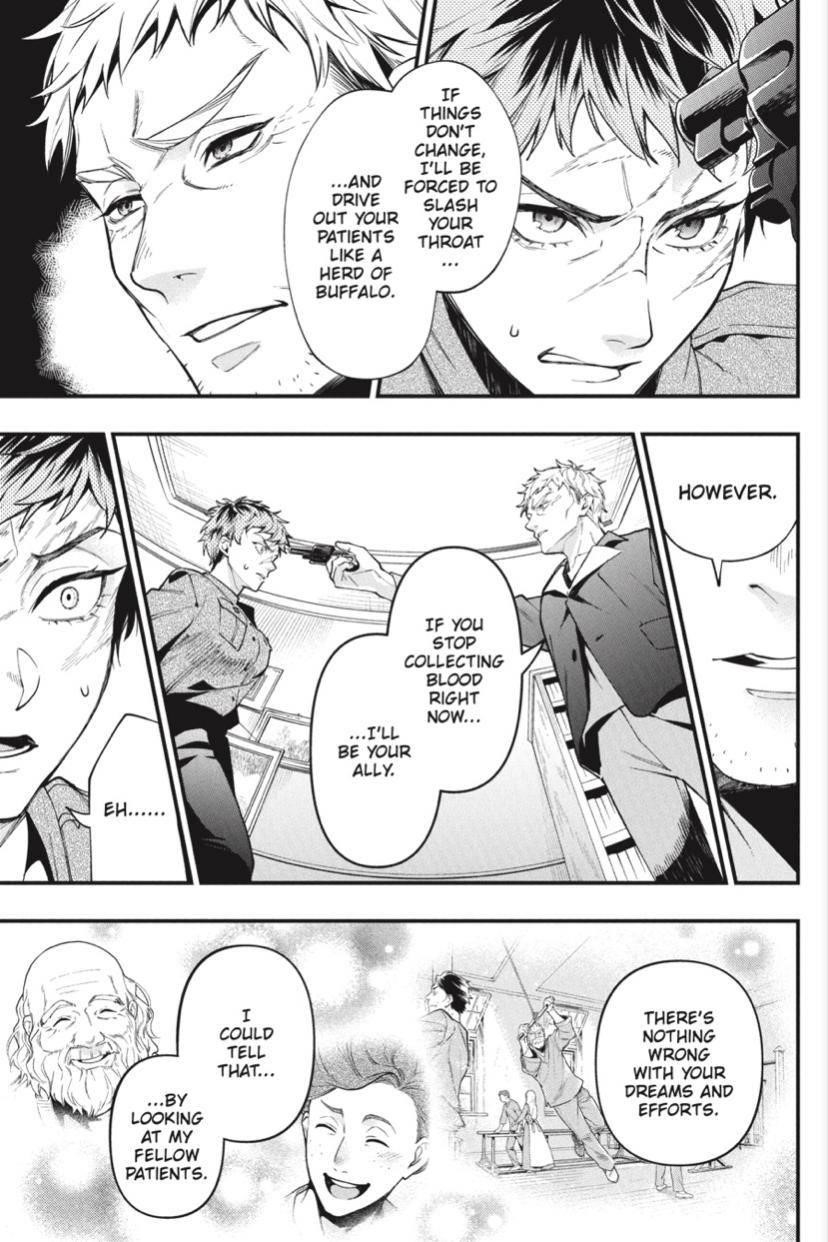 Kuroshitsuji Chapter 185 - Page 9