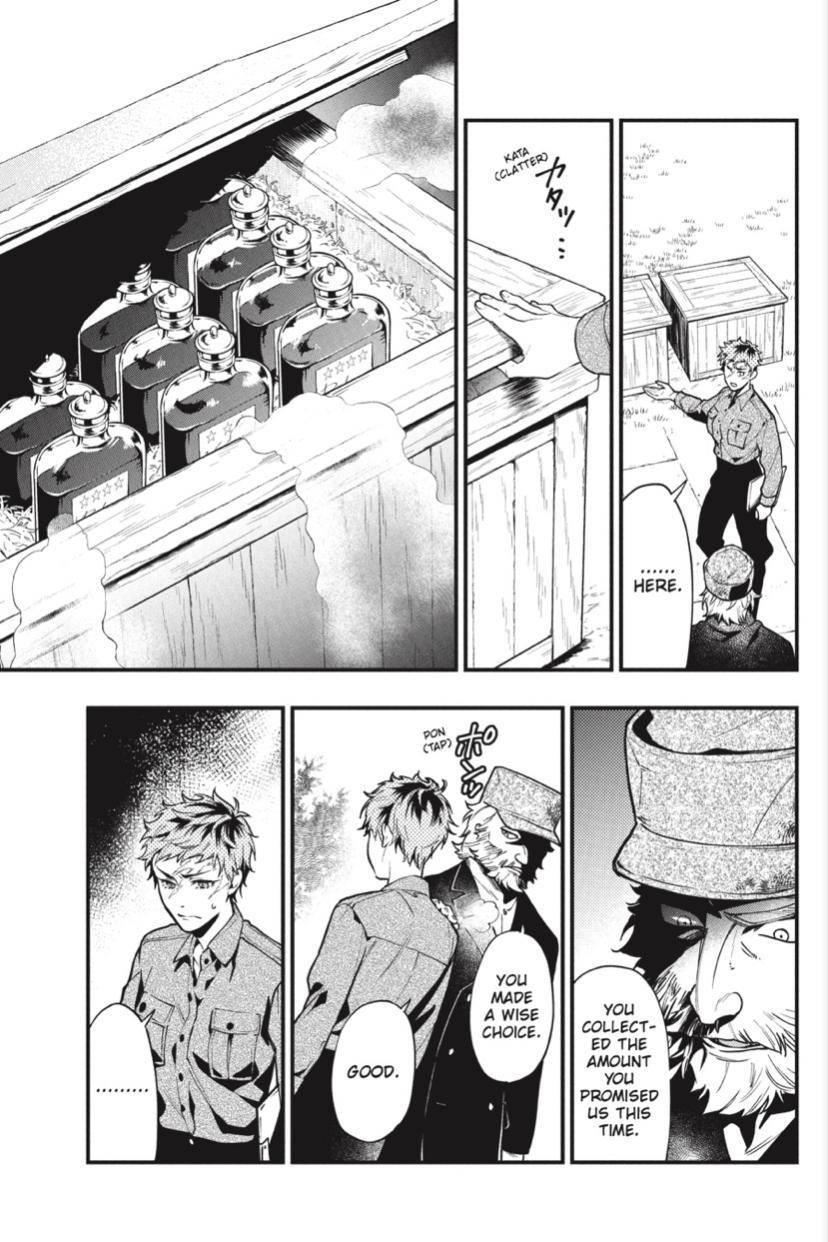 Kuroshitsuji Chapter 186 - Page 11