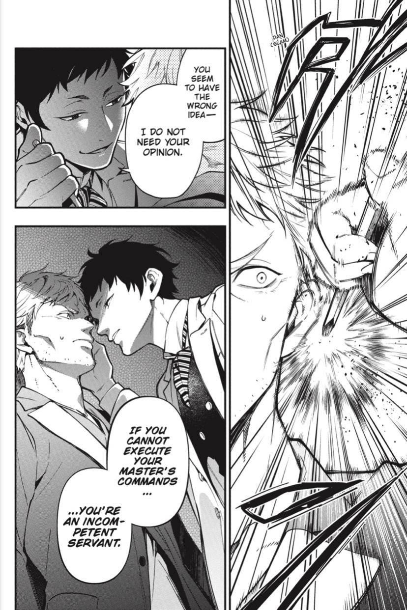 Kuroshitsuji Chapter 186 - Page 4