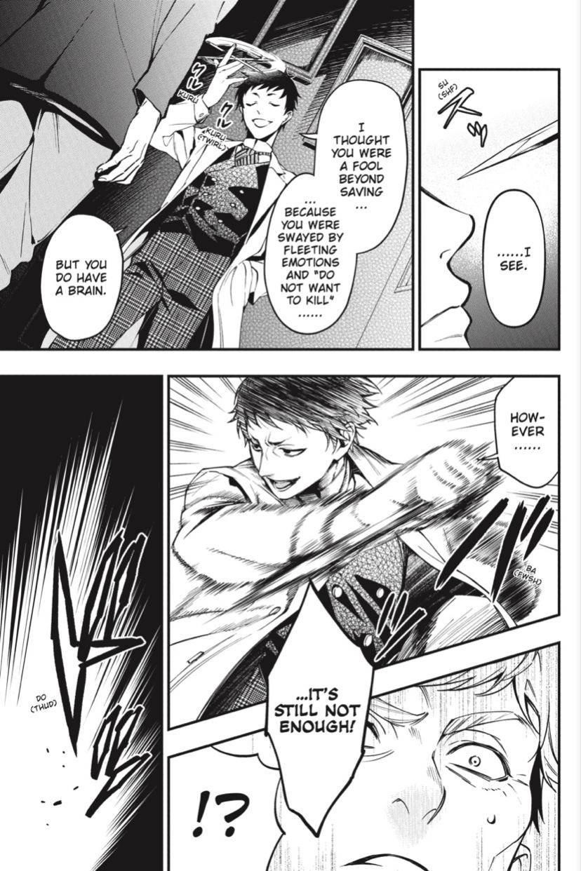 Kuroshitsuji Chapter 186 - Page 7