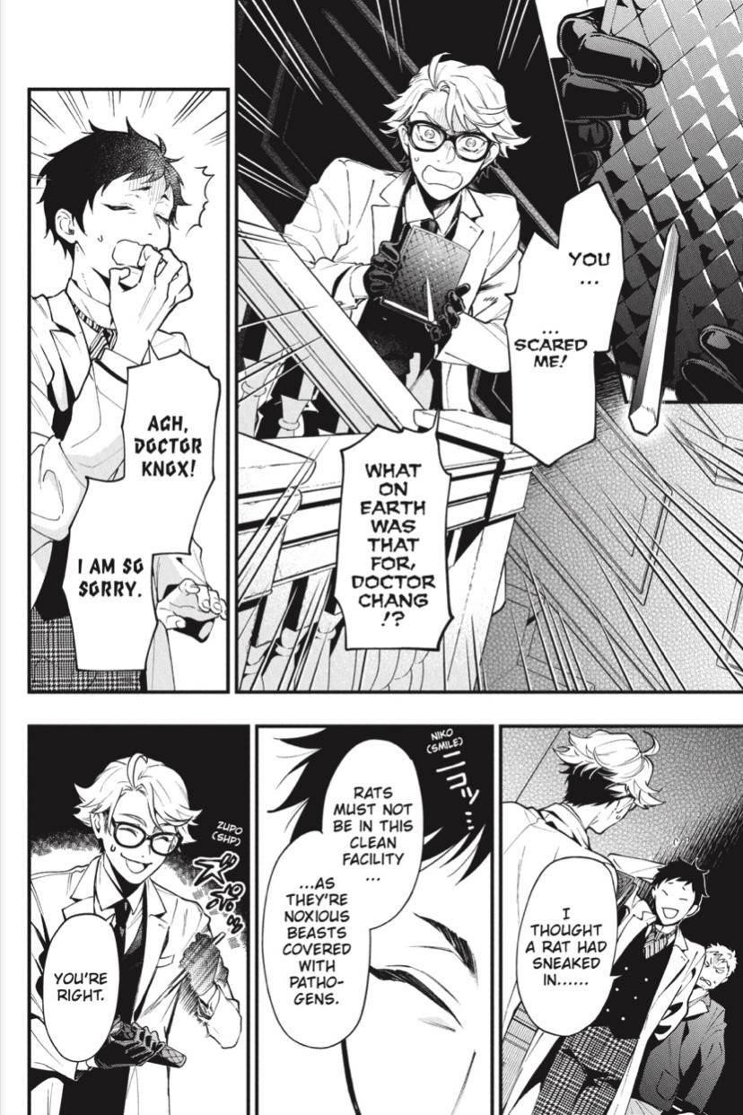 Kuroshitsuji Chapter 186 - Page 8