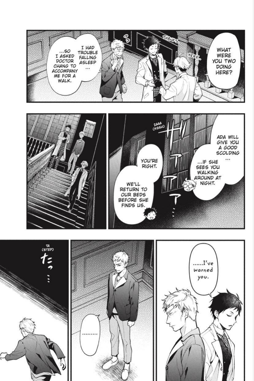 Kuroshitsuji Chapter 186 - Page 9