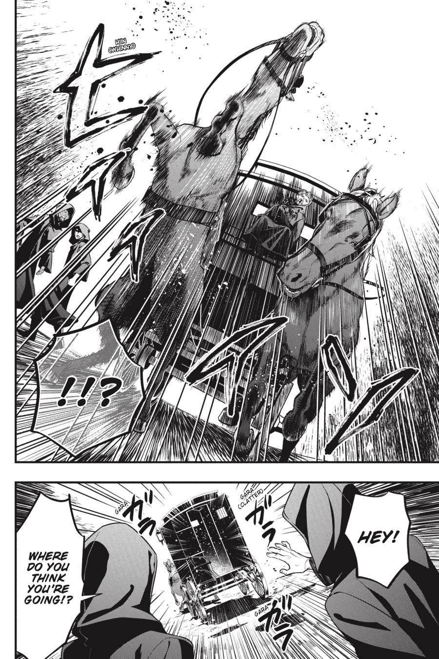 Kuroshitsuji Chapter 187 - Page 12