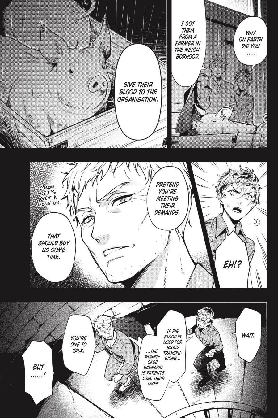 Kuroshitsuji Chapter 187 - Page 5