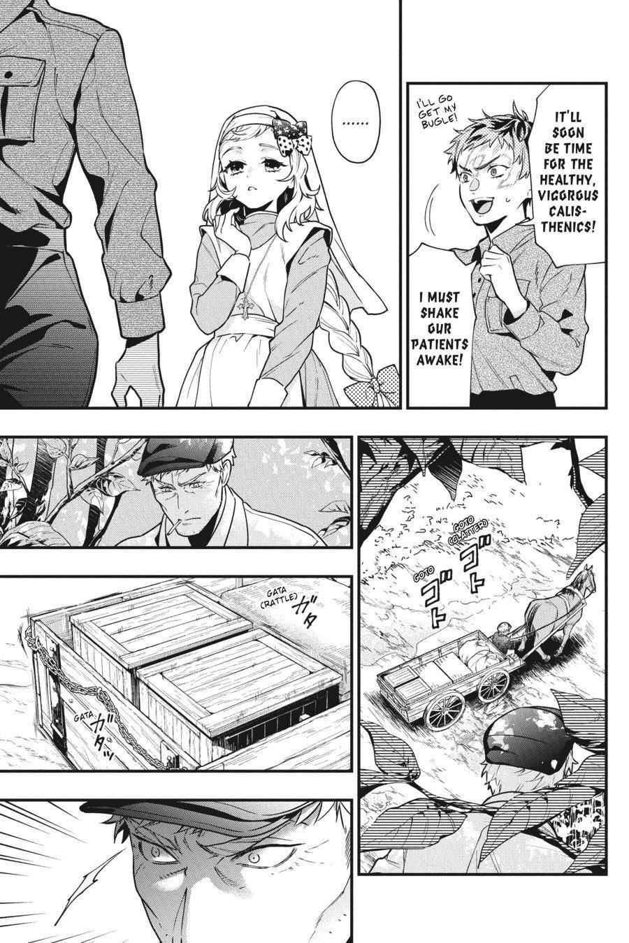 Kuroshitsuji Chapter 187 - Page 7