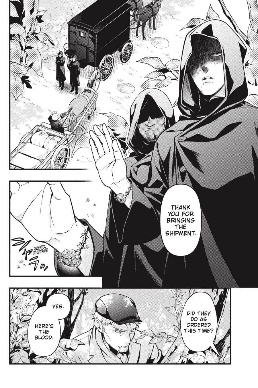 Kuroshitsuji Chapter 187 - Page 8