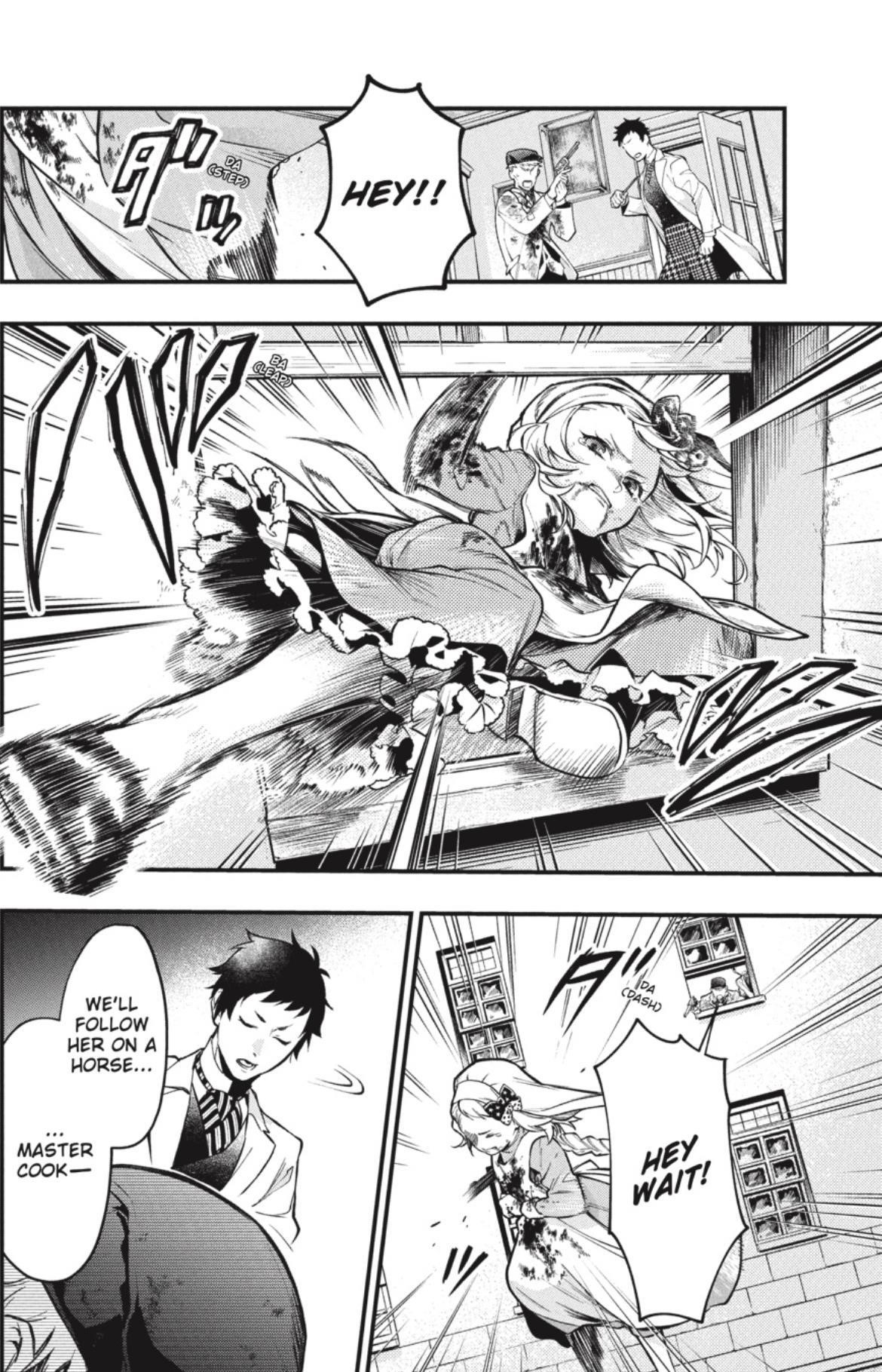 Kuroshitsuji Chapter 188 - Page 16