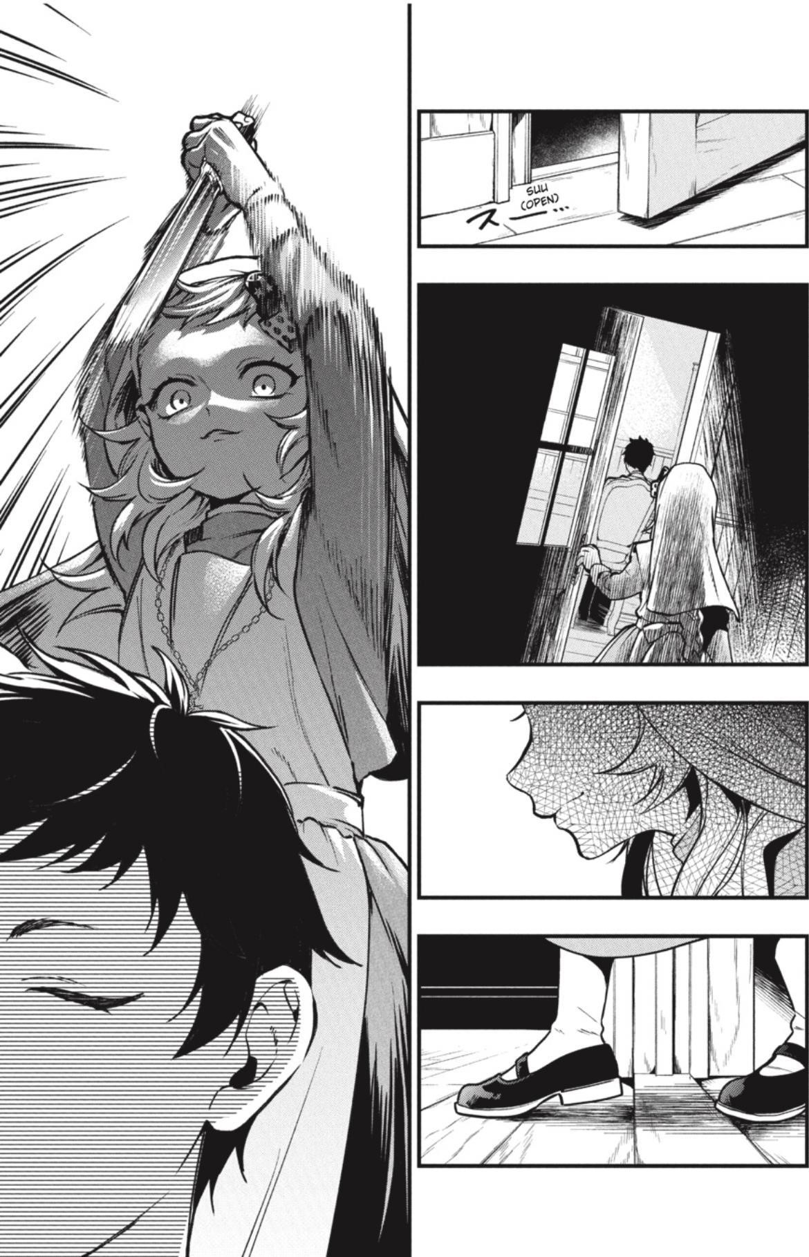 Kuroshitsuji Chapter 188 - Page 7