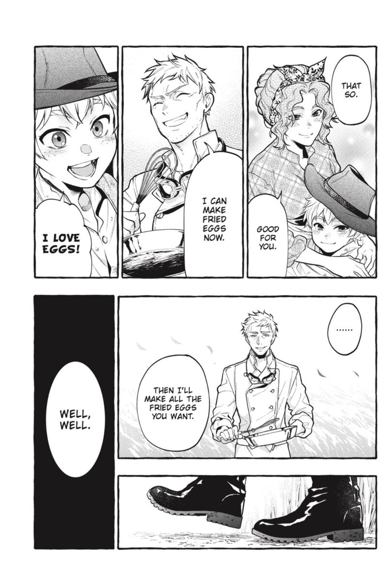 Kuroshitsuji Chapter 189 - Page 7