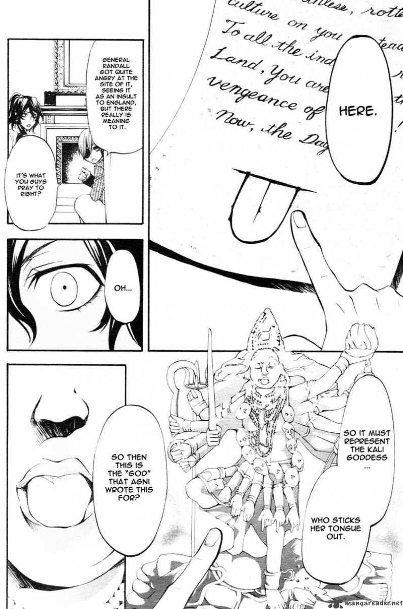 Kuroshitsuji Chapter 19 - Page 25