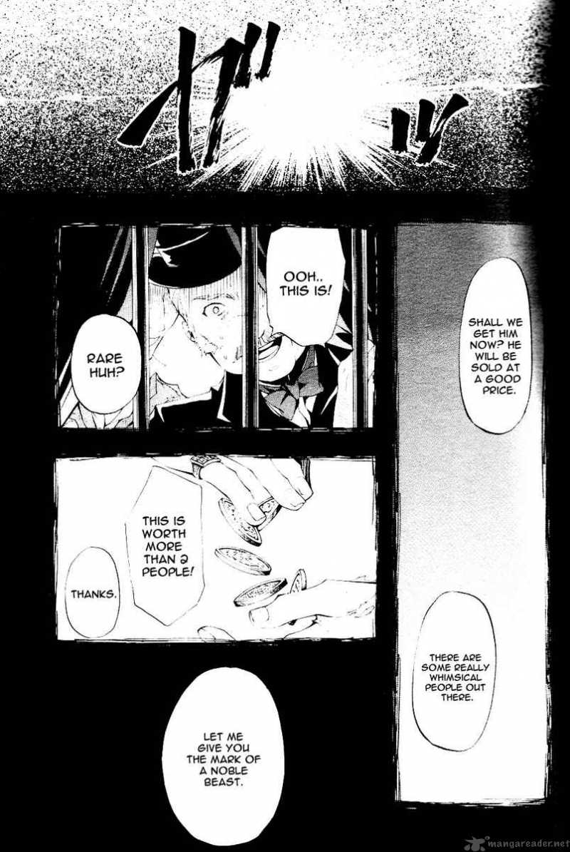 Kuroshitsuji Chapter 19 - Page 6