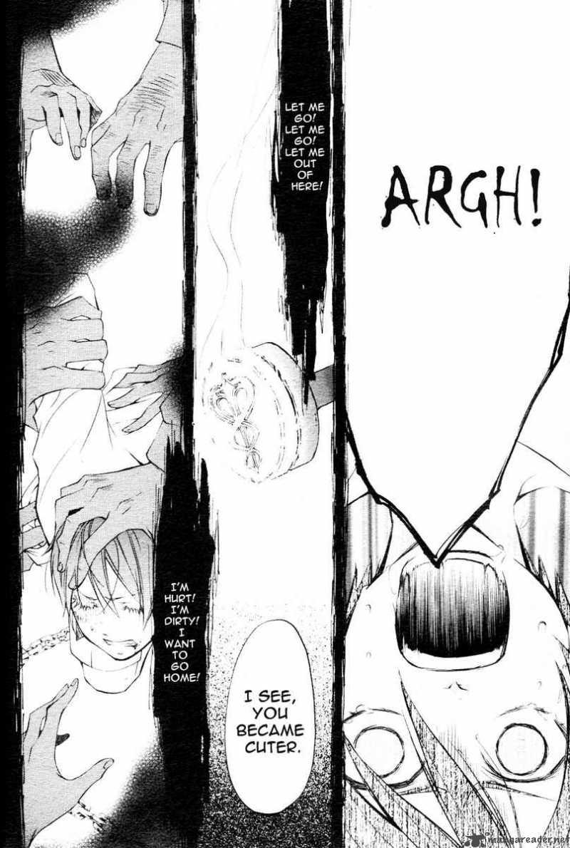 Kuroshitsuji Chapter 19 - Page 7