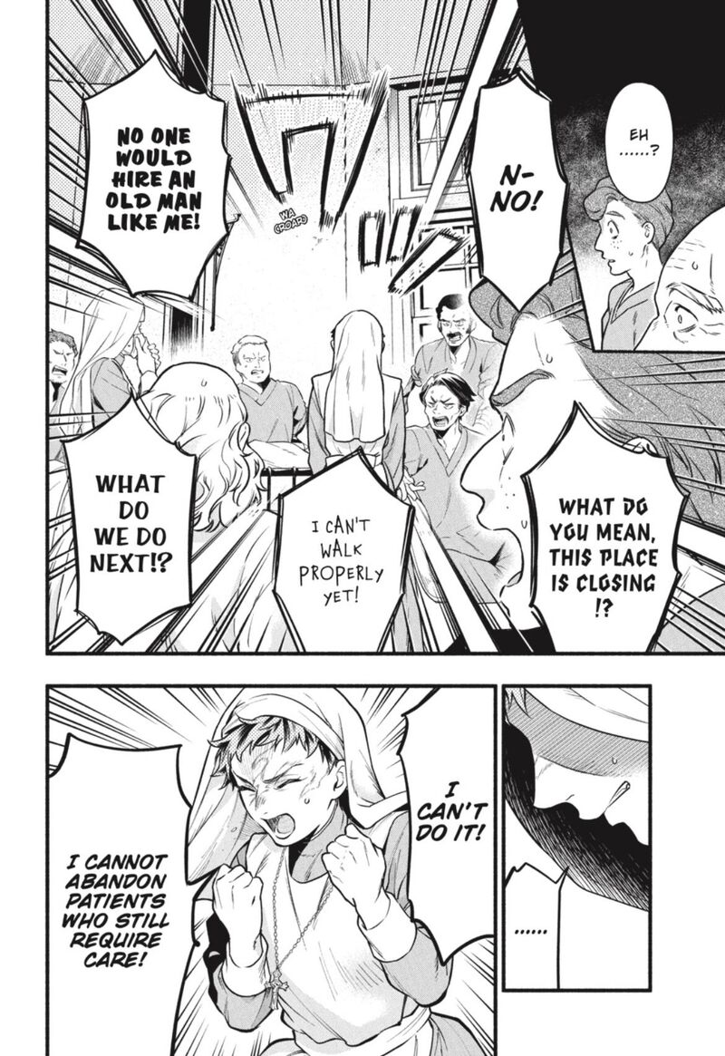 Kuroshitsuji Chapter 190 - Page 11