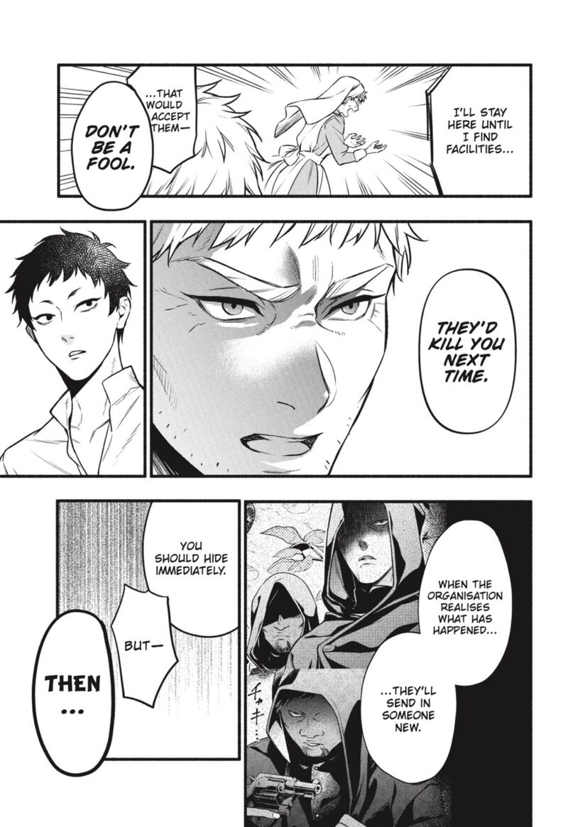 Kuroshitsuji Chapter 190 - Page 12