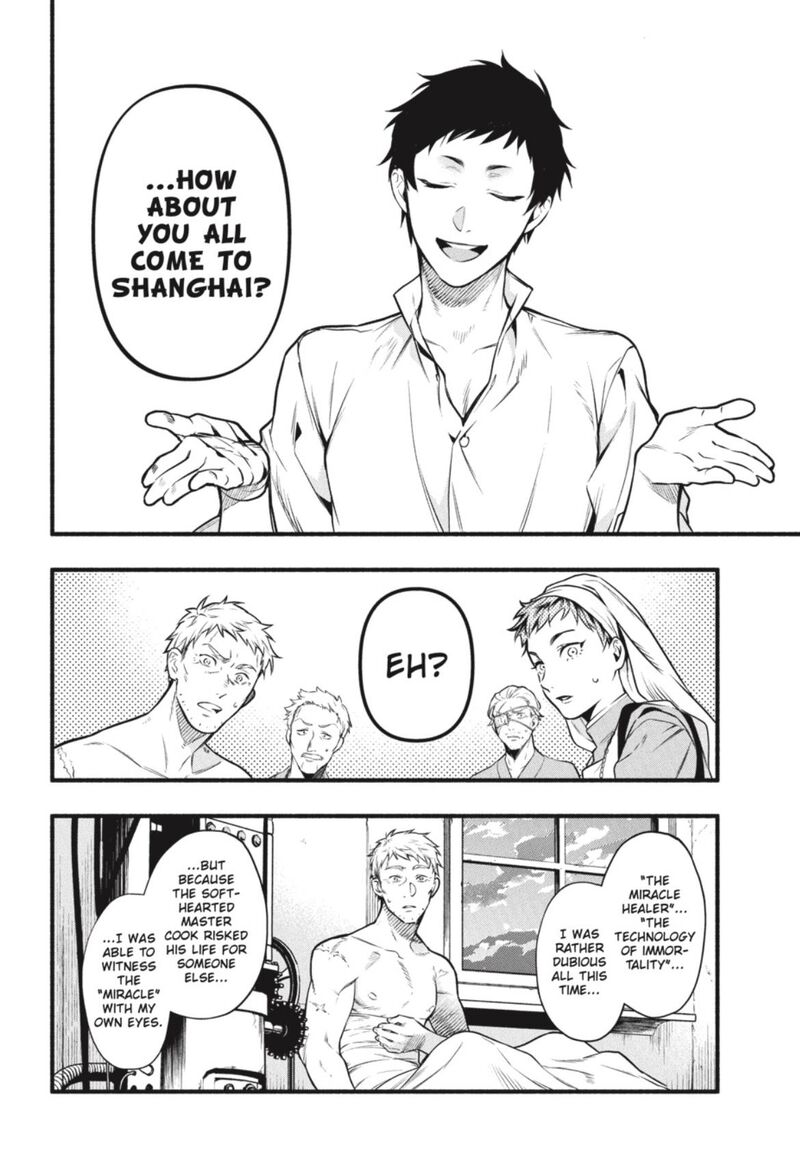 Kuroshitsuji Chapter 190 - Page 13